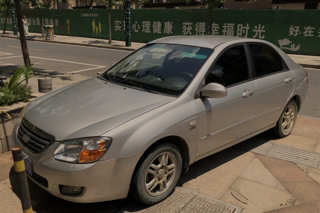 Cerato 1.6 Smartstream SX